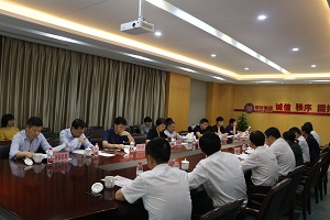 座谈会1.jpg